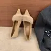 Primer Encuentro Temporada 2026 Nuevo Otoño Estilo Coreano Peludos Puntiagudos Bajos Zapatos de una Sola Pieza para Mujer Ocultos en Altura Zapatos de Commuting de un Paso