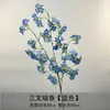 Flores artificiales azul bruma para bodas al por mayor, flores falsas de color bruma oscura para escenario de salón de bodas, decoración floral de fondo de pasillo