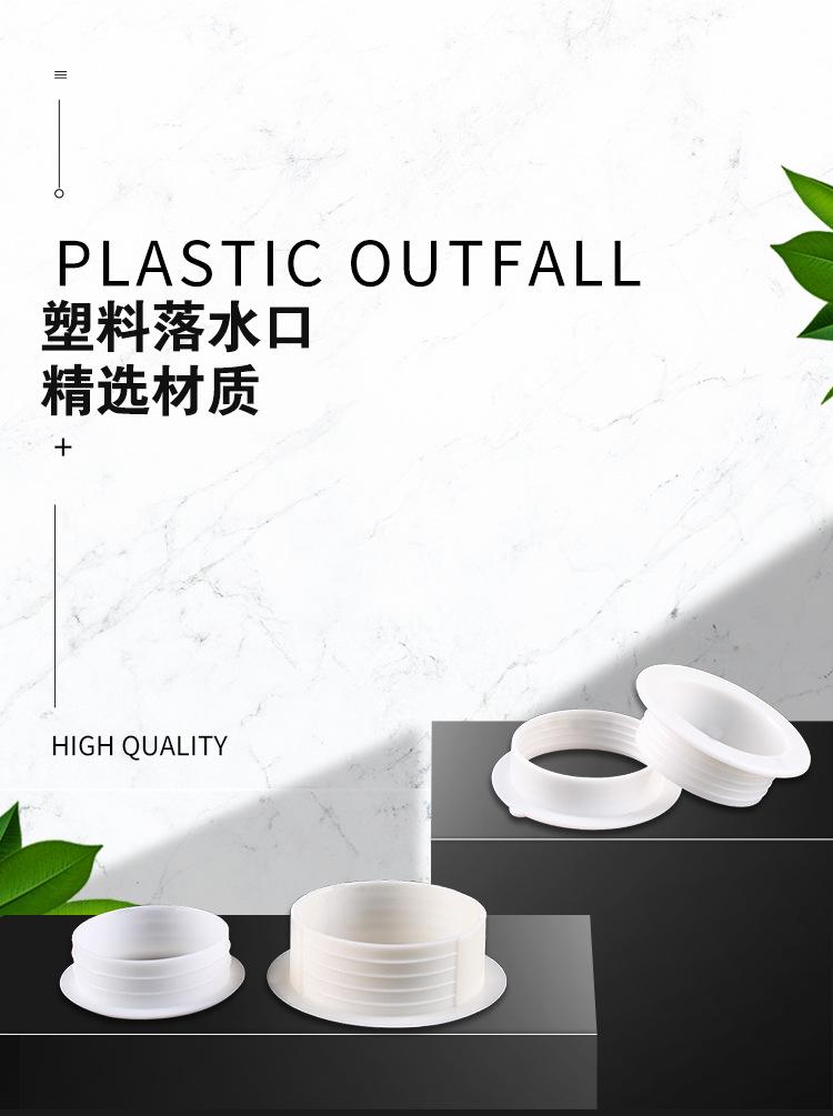 详情页_01