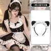 Lingerie floral e romântica, sexy e sedutora, com design sem costas, detalhes em renda e um traje de empregada estilo japonês para role-playing