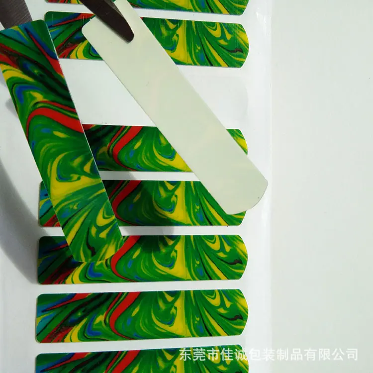防水PET贴纸3