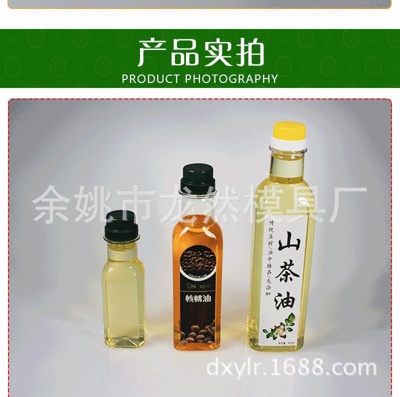 XANGQINGYE_13.gif