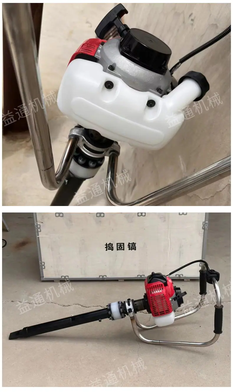 小蜜蜂捣固镐-1_06.jpg