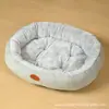 Cama para Perro para Calor Invernal, Cama para Gato para Todas las Estaciones, Cama Ovalada Grande Cerrada, Alfombra Gruesa de Invierno para Perros Pequeños