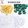 Fábrica de Wuzhou Hecho a Medida Forma de Pera Forma de Huevo Zircón de Doble Corte Redondo Forma Especial Zircón de Doble Corte Fabricante Hecho a Medida