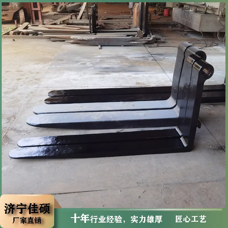 货叉 (23)