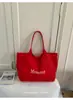 Bolsa de Tote Lisa de Color Sólido Estilo Coreano con Letras, de Aspecto Relajado y Casual, Adecuada para Estudiantes Universitarios que Asisten a Clases Temprano por la Mañana