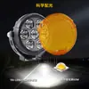 Foco Led para Motocicleta, Foco para Motocicleta con Bocina Intermitente, Foco para Motocicleta 100W