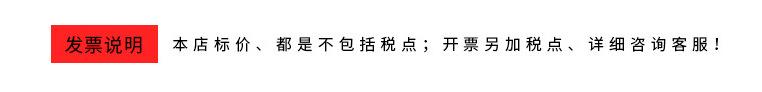 企业微信截图_16450793368211
