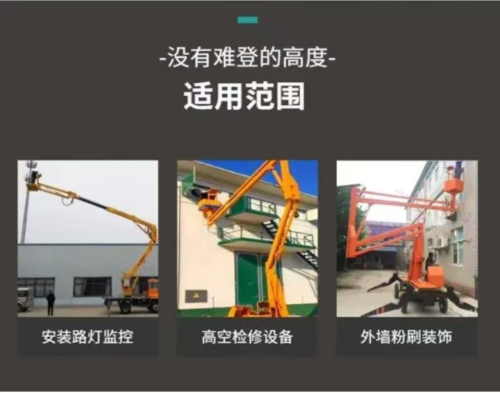 微信图片_20241116113614.jpg