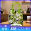 Bolsas Aislantes de Papel de Aluminio Grueso Ecológico, Biodegradables, Tamaños Personalizables, Venta Directa del Fabricante, para Entrega y Conservación de Alimentos Frescos