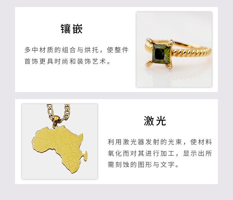 无忧定制_03.jpg