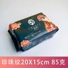 Toalla facial de moda nacional desechable de algodón suave y gruesa para limpieza facial, extraíble, para salón de belleza, toalla de limpieza húmeda y seca.