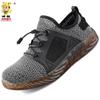 Zapatos protectores ligeros puntera de acero anti-aplastamiento anti-perforación para hombre resistentes al desgaste transpirables trabajo casual seguridad suela blanda zapatos protectores