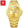 Relógio marca Oulishi, mesmo estilo do Audemars Piguet, ultrafino, calendário duplo, pulseira de aço, relógio masculino de quartzo moderno, luminoso, relógio à prova d'água