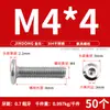 Tornillo Hexagonal de Acero Inoxidable 304 para Muebles, Cabeza Plana Grande, Borde Invertido, Tornillo de Cabeza Redonda, Perno de Borde Invertido