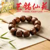 Pulsera de Madera de Ala de Pollo Pequeña de un Solo Hilo Wengwan Yiming Xian Yuan Unisex Estilo Retro Pulsera Individual de Cuentas Redondas de Madera Cuentas de Barril