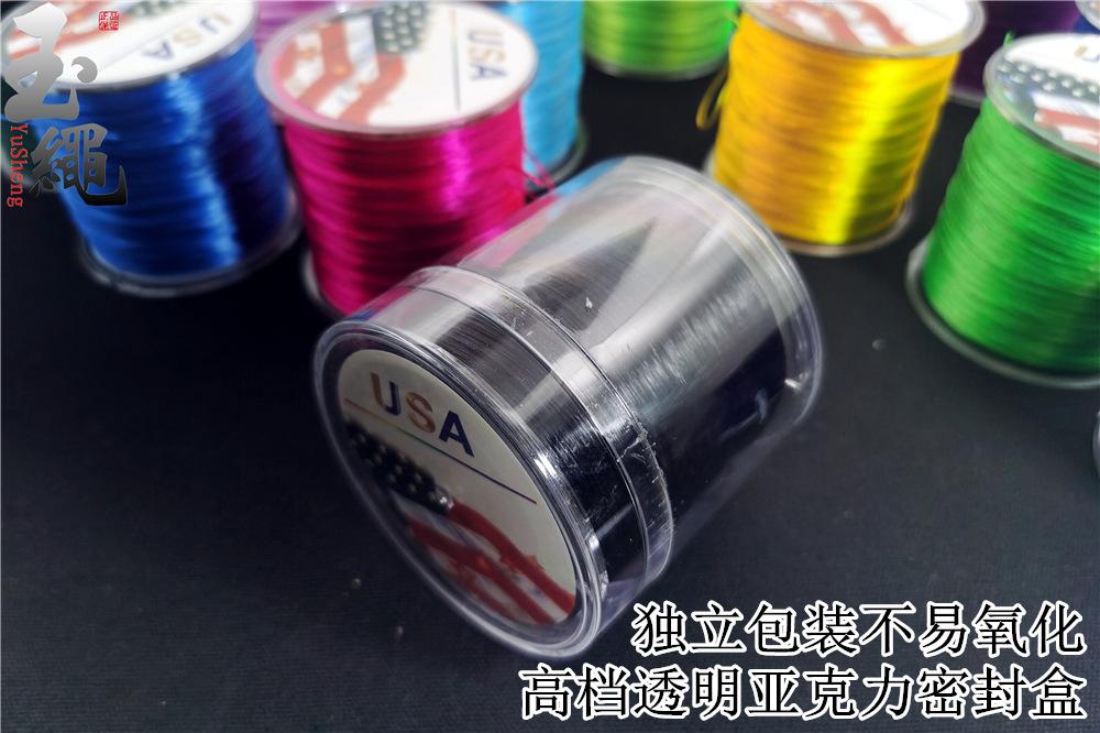 USA扁水晶线