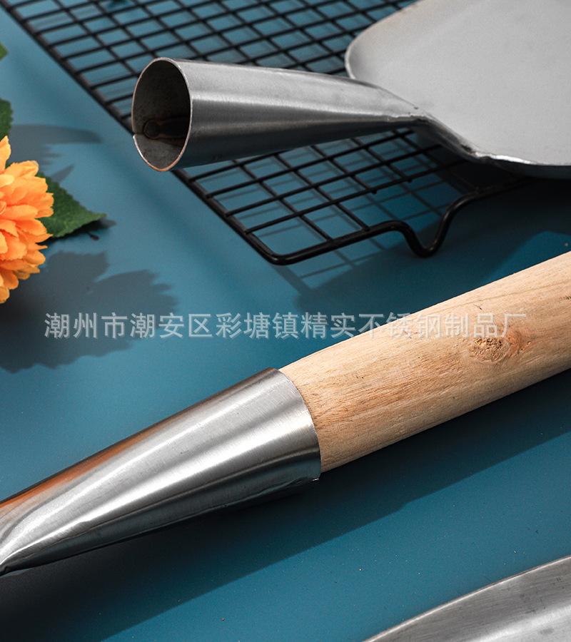 CJ-BC-C工业用铲35.jpg