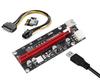 Cable de extensión PCIe Tarjeta adaptadora X1 a X16 Tarjeta de expansión de tarjeta gráfica externa