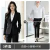 Traje Formal Profesional para Viajes al Trabajo Conjunto de Traje de Negocios Negro para Mujer Otoño 2026 Nuevo Estilo Ropa de Trabajo para Entrevista de Gerente