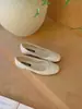 2026 Nuevo Estilo Francés Estilo Suave Zapatos Planos Cuadrados Poco Profundos sin Cordones para Mujer, Adecuados para Ir al Trabajo, Zapatos Planos de Abuela sin Cordones
