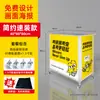 Mesa Móvel Dobrável para Degustação de Teste Mesa Promocional Stand de Exibição Carrinho de Feira para Promoção no Chão Supermercado Portátil Stand de Exposição Publicitária Zhen Shan Liang