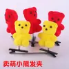 Presilha de cabelo tiara patinho amarelo vermelho coração amarelo frango acessórios de cabelo de primavera vendendo gadget fofo empurrar presilha pequena pato tridimensional