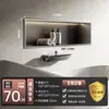 Oushumei Acero Inoxidable Empotrado Baño Acabado Metálico Producto Estante de Almacenamiento para Inodoro Gabinete Divisor
