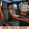 Cojín Nuevo para Asiento de Coche de Verano 2026, Almohadilla Universal para Asiento para Todas las Estaciones, Cojín de Asiento de Cuero Nappa, Cojín de Coche Transpirable de Media Cobertura tipo Silla de Montar