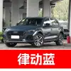2. Caneta de retoque de tinta para carro Audi, especificamente para os modelos A3, A5, A6, A7, Q3, Q5 e LQ7, cor preta, à prova d'água, um item essencial para reparos de carro