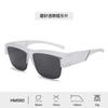 Nuevo Marco de Gafas de Medio Aro para Hombre Tr90 Transfronterizo Set de Gafas de Sol Polarizadas de Alta Definición para Mujer Gafas de Sol Estilo Lujo Accesible de Gama Alta