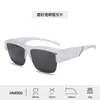 Gafas de Sol Plegables Diarias Tr560 para Hombre, Montura Cuadrada Polarizada Anti-UV, Gafas de Protección Solar Universales, Estilo Coreano de Gama Alta