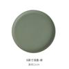 Louça de cerâmica nórdica simples Prato ocidental Prato de casa INS Prato bowl conjunto de pratos estilo ins Prato japonês Morandi