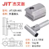 Accesorios para Tubo Lean de Aluminio de Tercera Generación de 28 mm Conector de Tubo de Aluminio Perfil de Unión para Tubo Redondo Banco de Trabajo