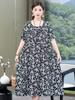 Vestido de Algodão e Seda Fino de Verão para Mulheres, Comprimento Médio, Tamanho Grande, Camisola Solta, Roupa de Casa, Pijama para Mães de Meia-Idade e Idosas