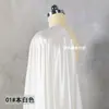 Tejido fino de punto de seda de hielo Seda de hielo suave liso antiestático Forro de vestido forro de camisola tela de forro