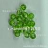 Xinmeishang Acrílico Imitación Aobao Joyería Labios Uñas Reemplazo Perlas Color Mágico Simple Destello Brillante Nariz Redonda Uña Bola Perforada