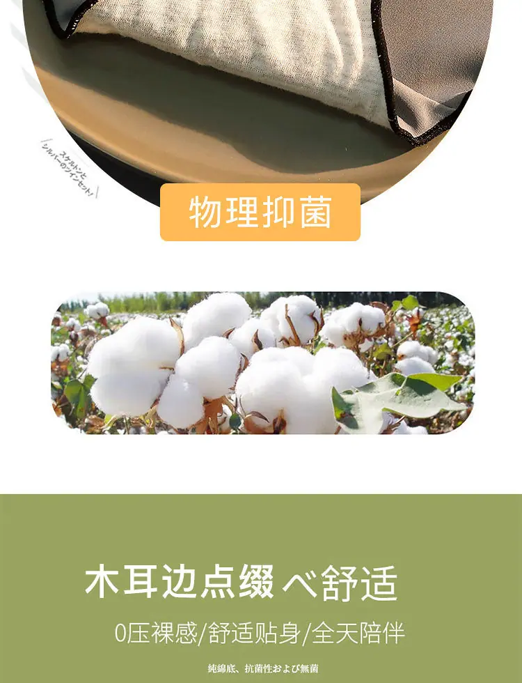详情图片_06.jpeg