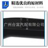 51117384651 51117384652 En Stock, Adecuado para Soporte de Parachoques Delantero de Bmw
