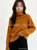 Suéter de malha soltinho de gola alta novo para outono e inverno, estilo coreano, para mulheres, pulôver liso, top moderno e versátil