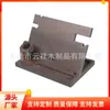 Estante de Almacenamiento de Madera Soporte para Llaves Cartera Soporte para Reloj Gabinete de Mesita de Noche Cartera Gafas Teléfono Móvil Tableta Soporte Perezoso