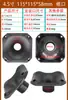 Altavoz de Trompeta para Tweeter de 3~18 Pulgadas Unidad de Driver Boca Plana Montaje con Tornillo Carcasa de Plástico Accesorios de Audio