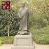 Escultura de Figura Antigua Personalizada por el Fabricante Zhuge Kongming Bronce Fundido Zhizheng Zhuge Liang Estatua de Bronce Adornos para Calle Peatonal