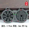 Rongsheng Lianzhu Montanha Flor Fantasma Oito Trigramas Antigos Pingente Colar de Segurança Masculino e Feminino Moda Feminina Joias Retrô