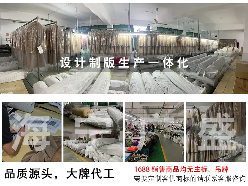 页头