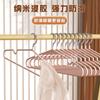 Gancho de ropa antideslizante recubierto de plástico gancho de ropa de metal gancho de ropa para adultos niños gancho de ropa para el hogar gancho de ropa sin costuras venta al por mayor de fábrica