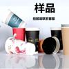 Vasos, Papel de Seda, Bolsas de Papel, Cajas de Papel, Muestras Varias. Directo de fábrica. Personalizable. Contacte al Servicio al Cliente antes de Comprar