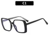 Gafas planas cuadradas con montura TR90 anti-luz azul, mismo estilo que las famosas de Internet, montura para gafas de miopía a juego retro para mujer