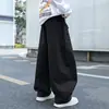 Overoles para Niños Otoño 2026 Nuevos Pantalones para Niños Niños Medianos y Mayores Estilo Coreano Pantalones Largos Pantalones de Pierna Curva Estudiantes de Secundaria Otoño